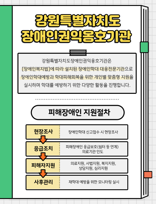 6cfb3e4c6e2bff8e66f379c5c52d20d5_1767166