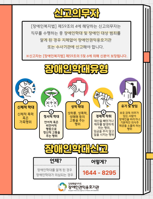 6cfb3e4c6e2bff8e66f379c5c52d20d5_1767166