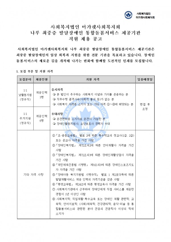 bd117c20f36eeccdd0e25c412cb3d4a7_1776929